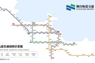 万博体育在线注册登录截图2